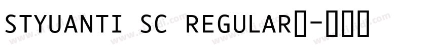 styuanti sc regular字字体转换